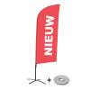 Beachflag Alu Wind Komplett-Set Neu Lila Englisch - 21