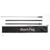 Beachflag Alu Wind Komplett-Set Hier Anmelden Rot Englisch - 41