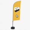 Beach Flag Alu Wind Set 310 With Water Tank Design Click & Collect - 0