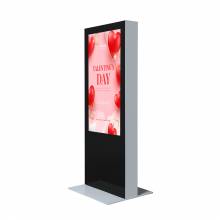 Digital Signage - Doppelseitiges Totem