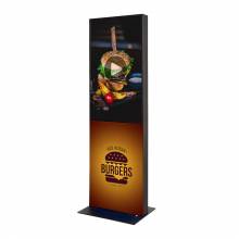 Digitales T-Frame Totem