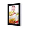 Digital Signage - Wand Display - 1