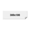 Premium Papier 135g/m2, Satin Oberfläche, A3(297x420mm) - 14