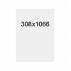 Premium-Druckpapier 135 g / m2, Seidenmatt, 4 x A4 (297 x 841 mm) - 12
