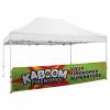 TENT_HALFWALL_SUPPORT_BAR - 1