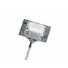 Wall Light 150 Watt - 1